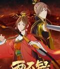 两不疑[全集]