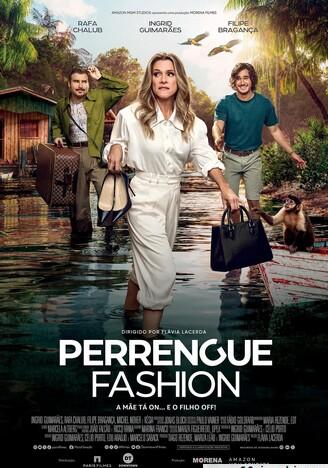 亚马逊时尚囧途/Perrengue Fashion