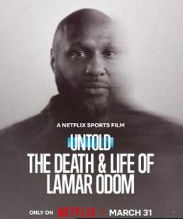 体坛秘史：拉玛・奥多姆的生死边缘