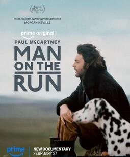 保罗・麦卡特尼：在逃人生