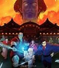 光灵：武士之魂