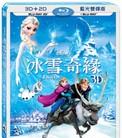 冰雪奇缘[高清]