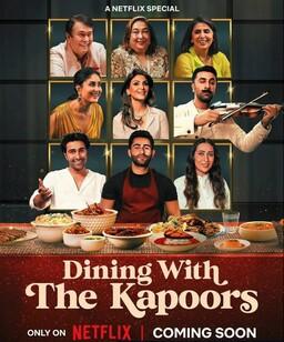 卡普尔家开饭啦：宝莱坞第一家庭的用餐时光