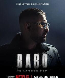 哈夫特贝菲尔：德国说唱天王传奇