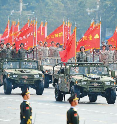 国庆70周年阅兵
