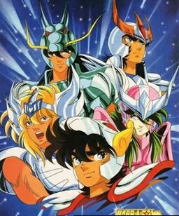 圣斗士星矢[全集]