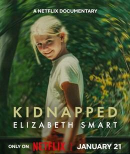 在家消失的女孩:伊丽莎白・斯马特绑架案