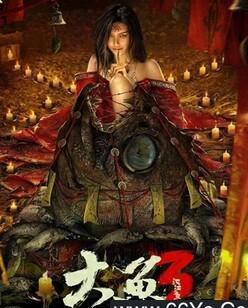 大鱼3汉江鱼怪