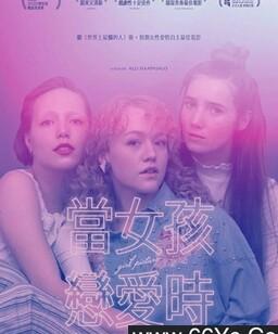 女孩画像