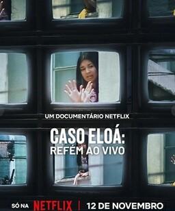 巴西少女人质事件：悲剧直播