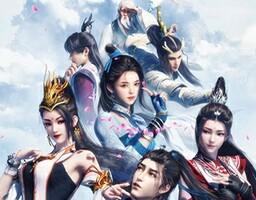 师兄啊师兄/我师兄实在太稳健了