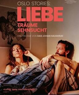 性梦爱三部曲：爱