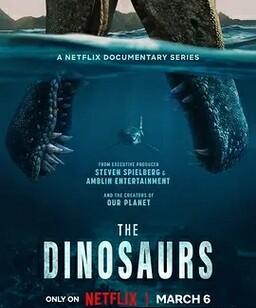 恐龙时代：你不知道的故事