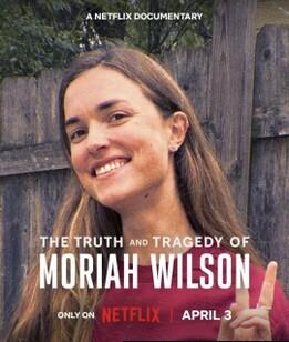 悲剧真相：美国自行车选手命案