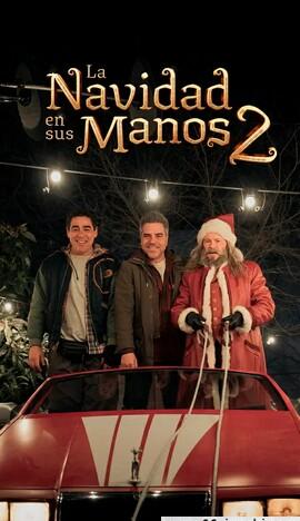 我爸救了圣诞节2/The Night My Dad Saved Christmas 2/爸爸拯救圣诞节的那一夜2