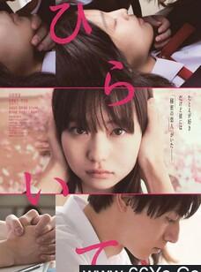 手写信