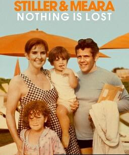 斯蒂勒与米拉：未曾落幕