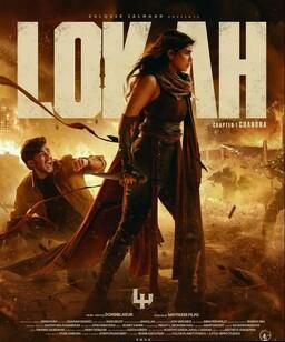 新世界1：赞德拉