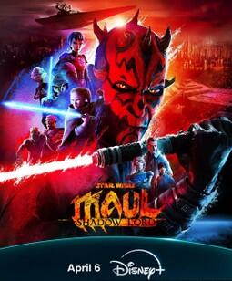 星球大战：摩尔-暗影之王 第一季