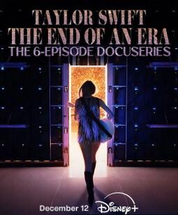 泰勒・斯威夫特：时代巡回演唱会，一个时代的结束