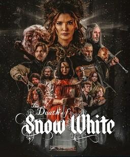 白雪公主之死