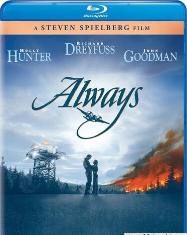 直到永远/天长地久