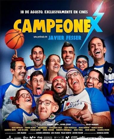 篮球冠军2/Campeones 2