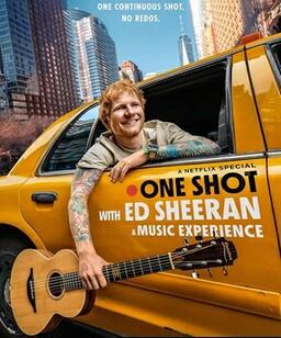 艾德・希兰：一镜到底