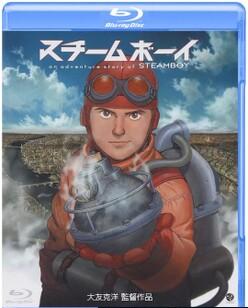 蒸汽男孩