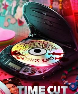 逆时追凶