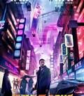 银翼杀手2049