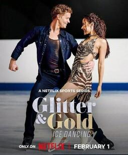 闪耀金牌梦：冬奥双人冰舞