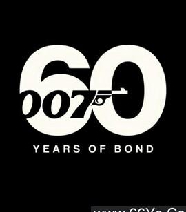 007之声
