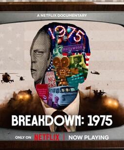 1975：天翻地覆的一年