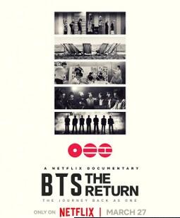 BTS：天团回归