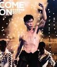 Come On许志安演唱会2015