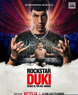 Duki：来自世界尽头的说唱天王