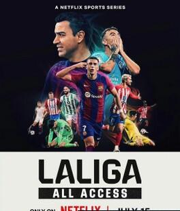 LALIGA：西甲全纪录