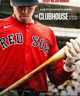MLB休息室：波士顿红袜队的一年