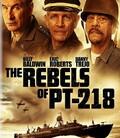 PT-218的叛军