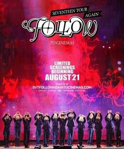 Seventeen巡演《Follow》再登影院
