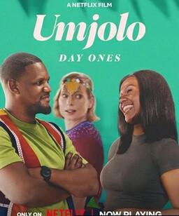 Umjolo：都怪恋爱脑